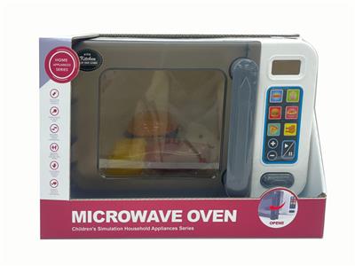 Kitchenware / tableware / tea - OBL10431451