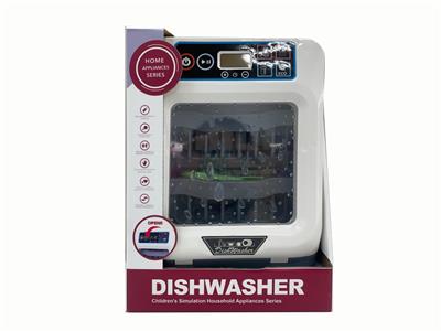 Kitchenware / tableware / tea - OBL10431452