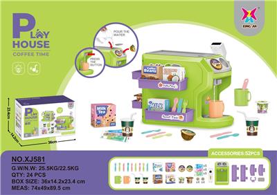 Kitchenware / tableware / tea - OBL10431456