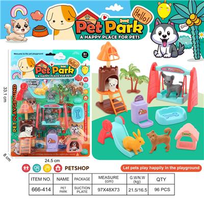 宠物公园 - OBL10431459