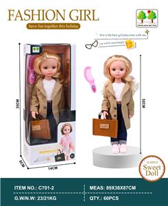 12寸全搪胶时尚娃娃 - OBL10431463