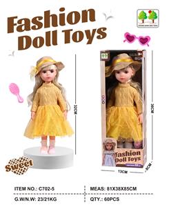 12寸全搪胶时尚娃娃 - OBL10431469