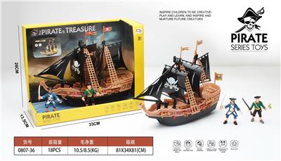 海盗系列 - OBL10431479