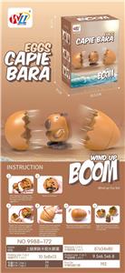 上链弹跳卡皮巴拉蛋 - OBL10431499