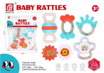 婴儿摇铃 - OBL10431503