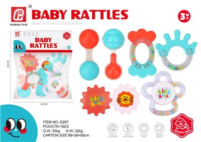 婴儿摇铃 - OBL10431504