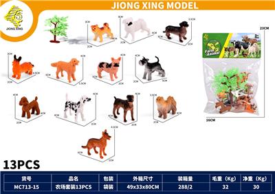 Animaltoys - OBL10431506
