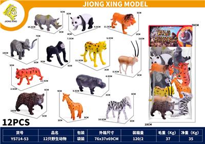 Animaltoys - OBL10431510