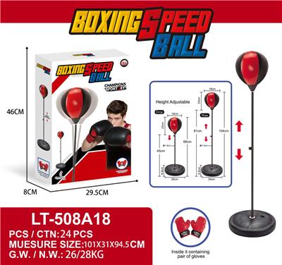 Boxingglove - OBL10431513