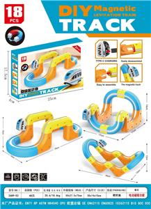 Electric rail truck - OBL10431520