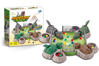 饥饿的恐龙 - OBL10431564