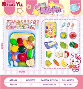 水果方盘切切乐18件套 - OBL10431575