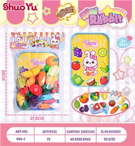 果蔬盘切切乐套装19件套 - OBL10431576