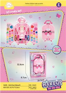 cosmetic - OBL10431580