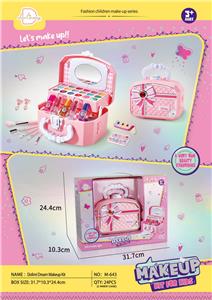 cosmetic - OBL10431582