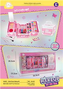 cosmetic - OBL10431584