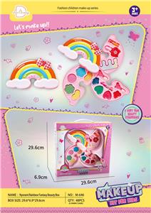 cosmetic - OBL10431585