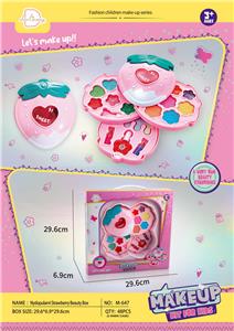 cosmetic - OBL10431586