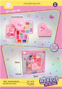 cosmetic - OBL10431589