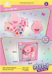 cosmetic - OBL10431590