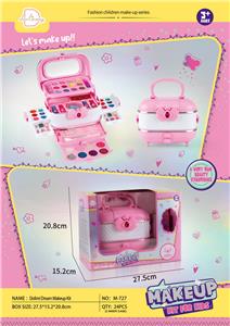 cosmetic - OBL10431592