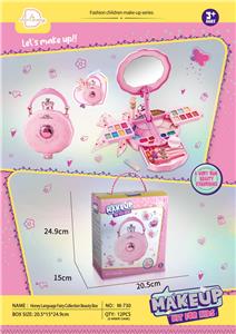 cosmetic - OBL10431593