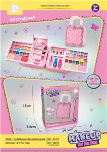 cosmetic - OBL10431594