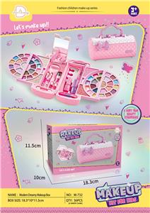 cosmetic - OBL10431595