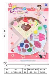 披萨儿童彩妆 - OBL10431604