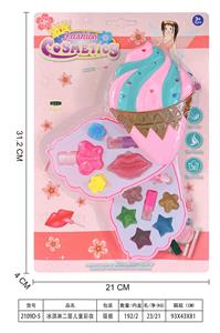 冰淇淋二层儿童彩妆 - OBL10431606
