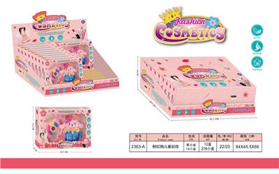 粉红狗儿童彩妆 - OBL10431607