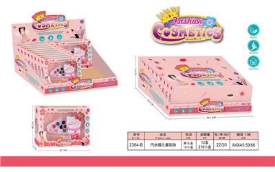 汽水猫儿童彩妆 - OBL10431610