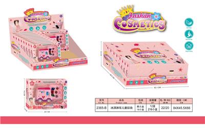 冰淇淋车儿童彩妆 - OBL10431612