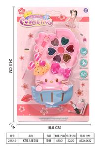KT猫儿童彩妆 - OBL10431616
