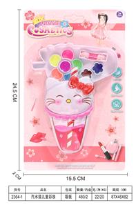 汽水猫儿童彩妆 - OBL10431622