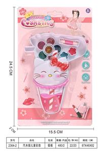 汽水猫儿童彩妆 - OBL10431623