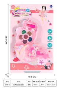 美人鱼儿童彩妆 - OBL10431629