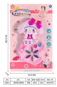 美乐蒂儿童彩妆 - OBL10431633