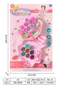 花束儿童彩妆 - OBL10431637