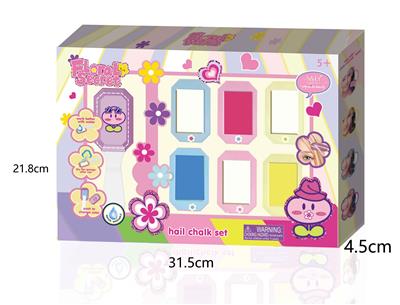 cosmetic - OBL10431656