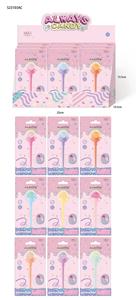 cosmetic - OBL10431658