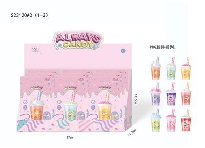 cosmetic - OBL10431672