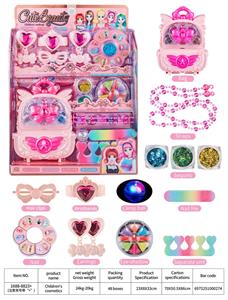 儿童彩妆 - OBL10431686