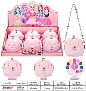 儿童彩妆 - OBL10431692