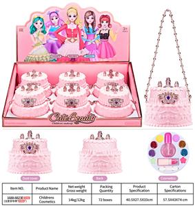 儿童彩妆 - OBL10431696