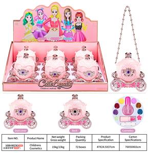 儿童彩妆 - OBL10431700