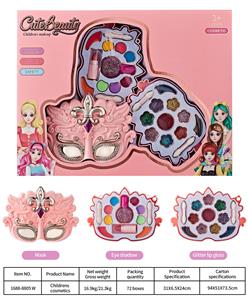 儿童彩妆 - OBL10431712