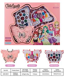 儿童彩妆 - OBL10431714