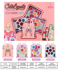 儿童彩妆 - OBL10431724