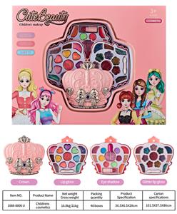 儿童彩妆 - OBL10431730